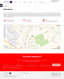 FirmPro: Бизнес услуги. Бухгалтер, юрист, аудитор и др.