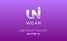 INTEC.Garderob - интернет-магазин одежды, обуви, сумок, нижнего белья и аксессуаров