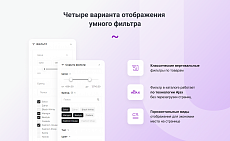 INTEC.Garderob - интернет-магазин одежды, обуви, сумок, нижнего белья и аксессуаров