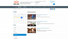 SIMAI: Сайт учебного центра – адаптивный с версией для слабовидящих