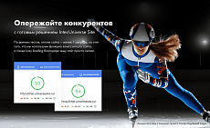 INTEC.Universe SITE - корпоративный сайт с конструктором дизайна