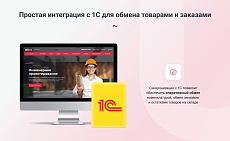 INTEC.Universe SITE - корпоративный сайт с конструктором дизайна