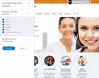 Мибок: Универсальный сайт услуг