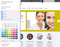 Мибок: Универсальный сайт услуг