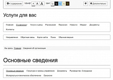 Мибок: Универсальный сайт услуг