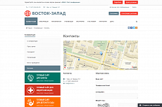 SIMAI: Сайт конференции – адаптивный с версией для слабовидящих