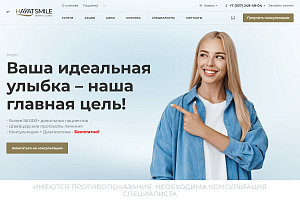 stomatologicheskaya-klinika-hayat-smile
