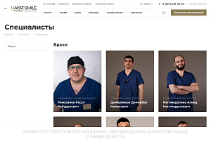 stomatologicheskaya-klinika-hayat-smile