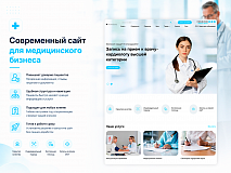 ProtoCorp.Медицина - веб-сайт медцентра с каталогом товаров