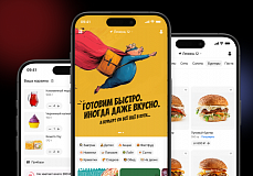 Фудшé - доставка еды, доставка суши, доставка пиццы