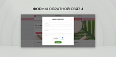 Team-B — Красота и Здоровье, салон красоты, корпоративный сайт