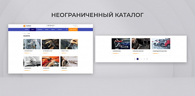 Team-B — Сайт автодетейлинга с каталогом услуг