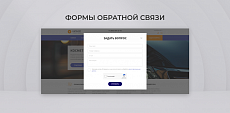 Team-B — Сайт автодетейлинга с каталогом услуг