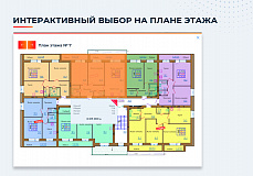 Новоплан.Корпоративный - сайт для строительной компании, удобный корпоративный сайт застройщика