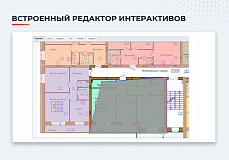Новоплан.Корпоративный - сайт для строительной компании, удобный корпоративный сайт застройщика