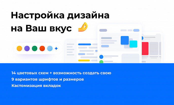 PR-Volga: Медицинская клиника. Готовый корпоративный сайт