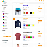 Pvgroup.Fashion - Интернет магазин модной одежды. Начиная со Старта с конструктором дизайна - №60127