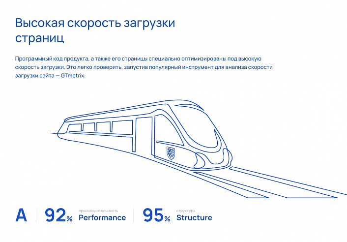 Альфа: Университет. Готовый сайт ВУЗа (приказ №1493, ЭЦП документов, html-микроразметка, адаптив)