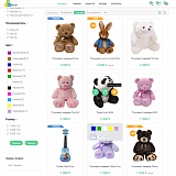 Pvgroup.Kids - Интернет магазин детских товаров. Начиная со Старта с конструктором дизайна - №60132