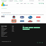 Pvgroup.Kids - Интернет магазин детских товаров. Начиная со Старта с конструктором дизайна - №60132