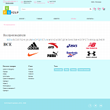 Pvgroup.Travel - Интернет магазин для путешествия, туризма. Начиная со Старта с конструктором №60133