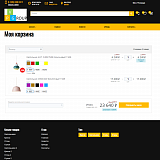 Pvgroup.Furniture - Интернет магазин мебели и интерьера. Начиная со Старта с конструктором - №60134