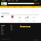 Pvgroup.Furniture - Интернет магазин мебели и интерьера. Начиная со Старта с конструктором - №60134