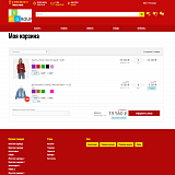 Pvgroup.Fashion - Интернет магазин модной одежды, аксессуары Начиная со Старта с конструктором 60135