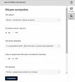 Pvgroup.Auto - Интернет магазин автозапчастей и авто. Начиная со Старта с конструктором - №60138