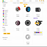 Pvgroup.Auto - Интернет магазин автозапчастей и авто. Начиная со Старта с конструктором - №60138