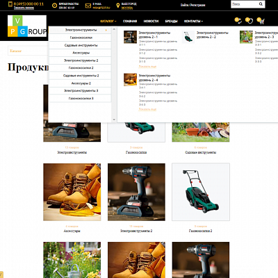 Pvgroup.Tools - Интернет магазин электроинструментов. Начиная со Старта с конструктором - №60142