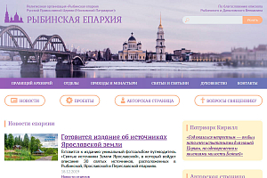 rybeparhia.ru