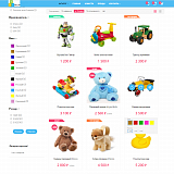Pvgroup.Kids - Интернет магазин товаров для детей. Начиная со Старта с конструктором - №60148