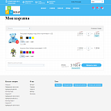 Pvgroup.Kids - Интернет магазин товаров для детей. Начиная со Старта с конструктором - №60148