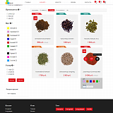 Pvgroup.Food - Интернет магазин специй, продуктов. Начиная со Старта с конструктором дизайна №60161