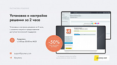 Prymery: AutoCorp - сайт-каталог услуг автосервиса