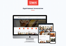 SIMAI-SF4: Сайт музыкальной школы - адаптивный с версией для слабовидящих