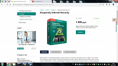 Finance.GS – Бухгалтерские услуги, Аудит. Корпоративный сайт компании