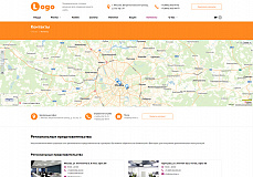 StopTime: Пиццерия. Доставка еды, роллов, суши. Кафе. Ресторан.