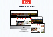 SIMAI-SF4: Сайт учреждения культуры - библиотеки, адаптивный с версией для слабовидящих