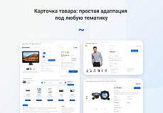 IntecUniverse - интернет магазин с конструктором дизайна