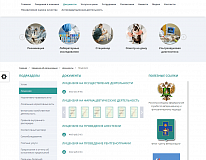 Мибок: Сайт ветеринарной клиники