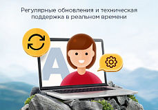 Аспро: Next - интернет-магазин