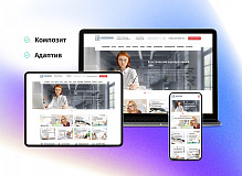 whatAsoft: Корпоративный сайт