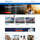 Новоплан.Корпоративный - сайт для строительной компании, удобный корпоративный сайт застройщика