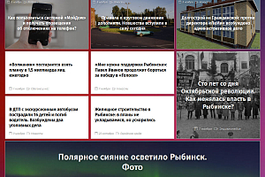 cheremuha.com