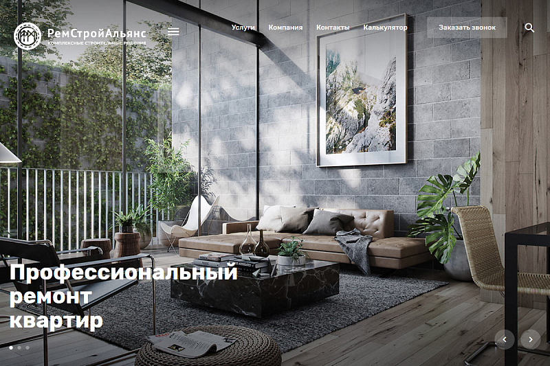 remstroyalliance.ru