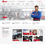 StopTime: Автосервис. СТО. Шиномонтаж. Автомойка.