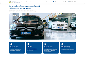 automobiliya.ru