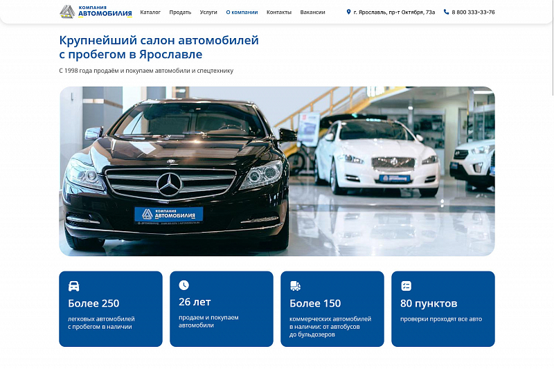 automobiliya.ru